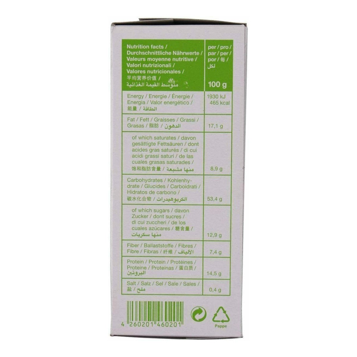 Pakiet żywnościowy armii awaryjnej armii mre prepper wojskowy NRG-5 zero 500 g