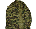 Oryginalna rumuńska kurtka polowa wojskowa BDU M93 Camo liść walka wojskowa