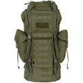 MFH Brand Army BW Combat Tactical Molle 65L Plecak Aluminium Rod Field Bag Nowa