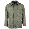 Oryginalny czeski armia wojskowa M60 Field Jacket Parma Rain Drop Camuflage