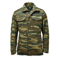 Oryginalna grecka kurtka wojskowa M65 z odpinaną podpinką Army Issue Lizard Camo